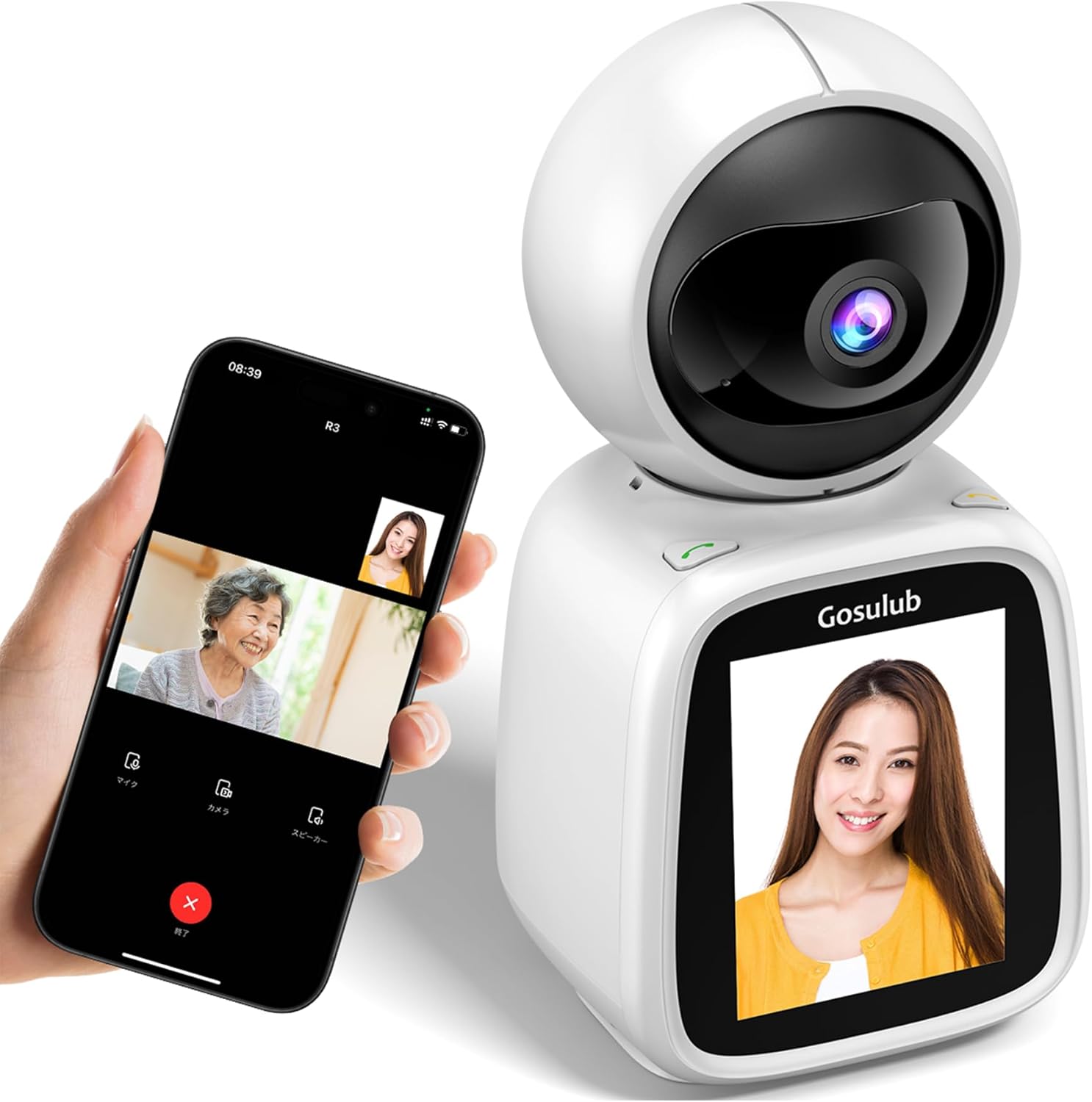 【新品】Gosulub R3 見守りカメラ 双方向ビデオ通話 高齢者 赤ちゃん見守り スマホ遠隔操作: 動体検知 自動追尾 屋内用 Wi-Fiカメラ PSE取得 技適認証済み